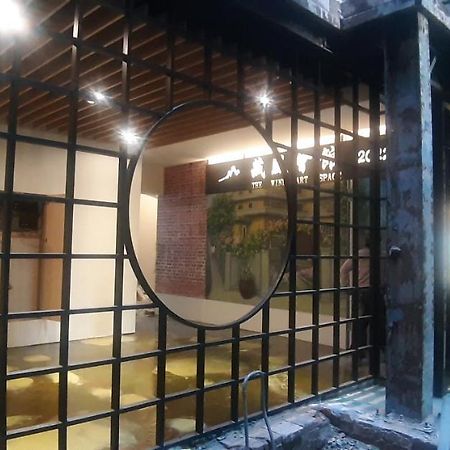 藏風民宿the Wind Guesthouse 2022 Тайнань Экстерьер фото